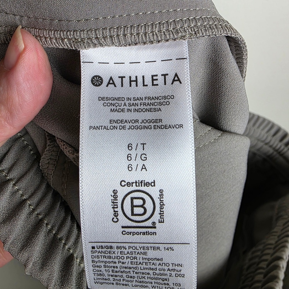 Athleta Endeavor Jogger Women 6 Tall Gray Good Pintuck Stretch Active Pockets - Picture 10 of 12